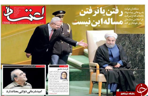 عارف: عذرخواهی نکردم!/ تعهد دادند، عمل نکردند، شلیک کردیم/ تهدیدِ نِق&zwnj;زن&zwnj;ها با نق&zwnj;&zwnj;زنی
