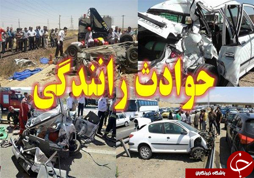نگاهی گذرا به مهمترین رویداد&zwnj;های سه شنبه ۲۰ شهریور ماه در مازندران