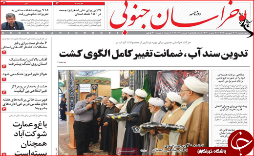 از طرح ایالتی کردن کشور تا عرضه سهمیه ای کالا