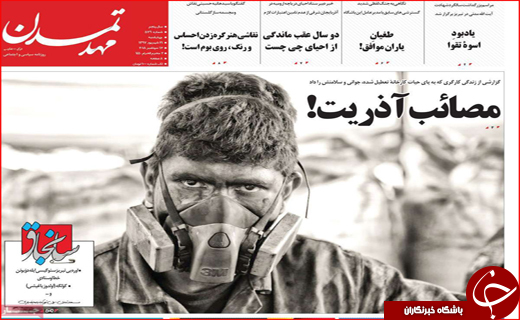 از طرح ایالتی کردن کشور تا عرضه سهمیه ای کالا