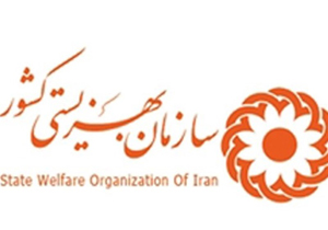 ثبت نام ۸ هزار مددجوی بهزیستی اردبیل برای دریافت مستمری