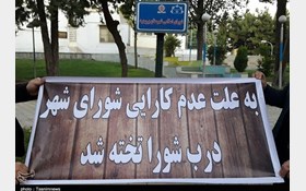 ۳۷۰۰ بدهکار مهریه در زندان به سر می‌برند