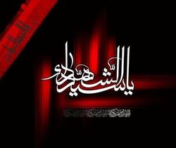 باطن محرم عبودیت محض است/ گریه باید منجر به یاری سیدالشهدا شود