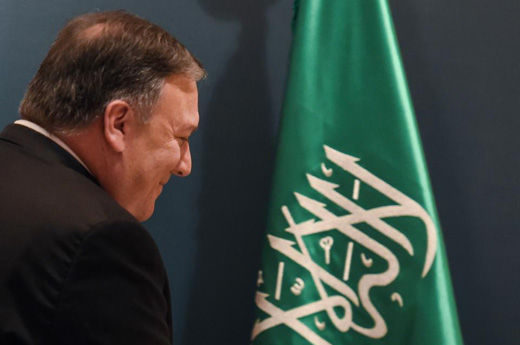 حادثه یازده سپتامبر؛ از پنهان کردن نقش عربستان تا اتهام&zwnj;زنی به ایران