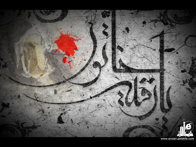 تصاویر و پوسترهای زیبا ویژه روز سوم محرم