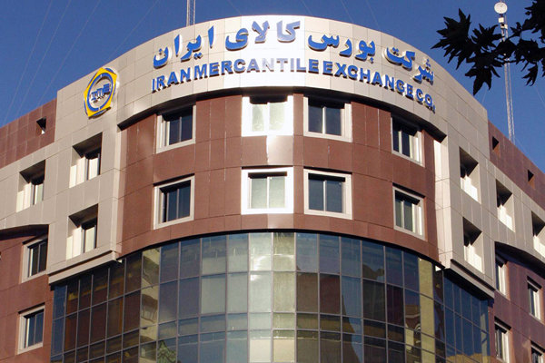 عرضه ۲۰ کیلوگرم شمش طلا در بورس کالا