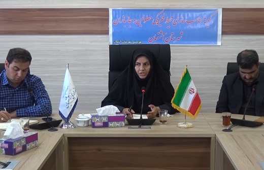 مناسب سازی خیابان امام خمینی آشتیان برای معلولان مناسب سازی خیابان امام خمینی آشتیان برای معلولان