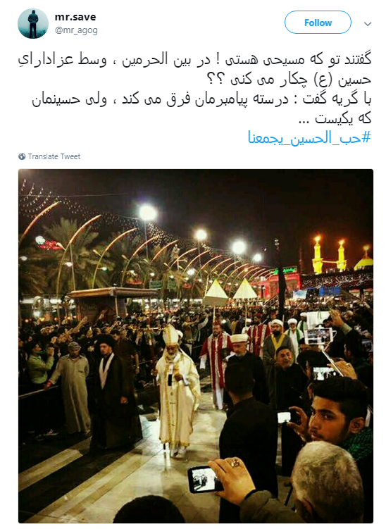 کاربران با تاکید بر وحدت و اقتدار شیعه و سنی #حب_الحسین_یجمعنا را به اشتراک گذاشتند+تصاویر