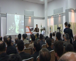 برپایی نمایشگاه عمله شیطان در رشت