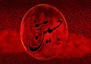 عزاداری سید الشهدا سیره ائمه اطهار است