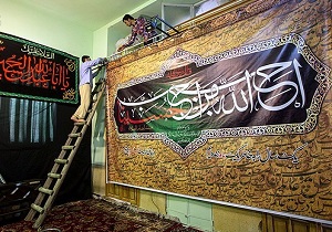 عزاداری سالار شهیدان با فعالیت ۱۳۴ هیئت مذهبی در بشاگرد