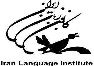 بحث و بررسی برنامه‌های پیشنهادی برای اجرا در هفته دفاع مقدس