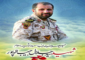 آمادگی سپاه بابلسر برای استقبال حبیب لشکر ۲۵ کربلا