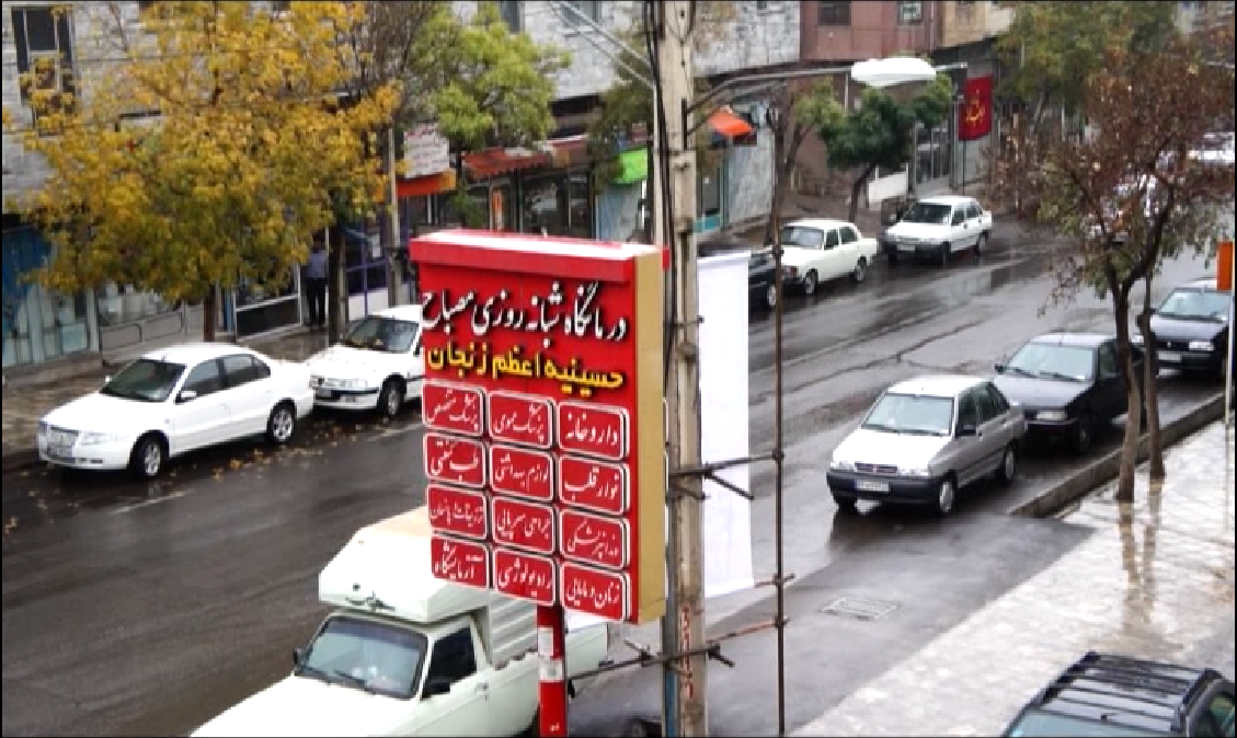 زنجان در روزیوم العباس/ در هشتم محرم، زنجان وسعتی به تمام جهان می شود