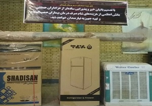 اقدام خیرخواهانه هیئت چهارده معصوم یخدان میبد در ماه محرم اقدام خیرخواهانه هیئت چهارده معصوم یخدان میبد در ماه محرم