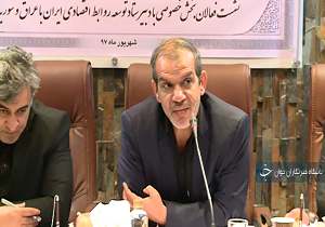 25 درصد صادرات غیر نفتی ایران به کشور عراق صادر می شود