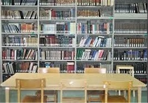 افزایش اعتبارات عمرانی کتابخانه های عمومی استان اردبیل