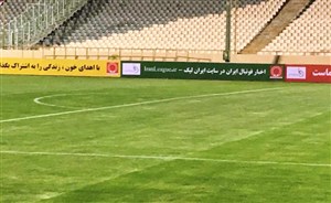 درودگر: مگر می‌توانند طلب سازمان لیگ فوتبال و باشگاه را ندهند؟