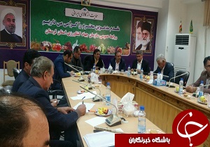برگزاری سومین همایش ملی اثرات خشکسالی اسفندماه امسال در لرستان
