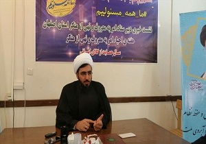 تولید کنندگان و عمده فروشان پوشاک نامناسب را شناسایی کرده ایم
