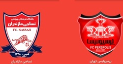 حواشی پیش از بازی تیم&zwnj;های پرسپولیس و نساجی مازندران