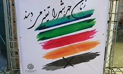 روایتی از شل شدن فیلتر تلگرام، احتمال مسدود شدن اینستاگرام و سرنوشت زمستانی هاتگرام و طلاگرام در گفتگوی صریح با دبیر شورای عالی فضای مجازی