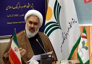 پاسخگویی به شبهات انقلاب اسلامی در عرصه بین الملل/برگزاری چهل نشست با موضوع و محوریت انقلاب اسلامی