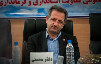 بخش جراحی قلب به بیمارستان های تامین اجتماعی اصفهان افزوده شود