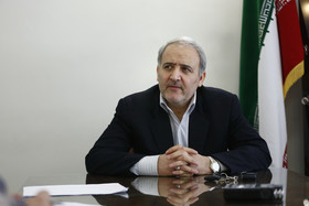 عراق