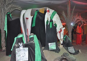 نمایشگاه شمیم حسینی ویژه محرم در "چهاربرج" + فیلم