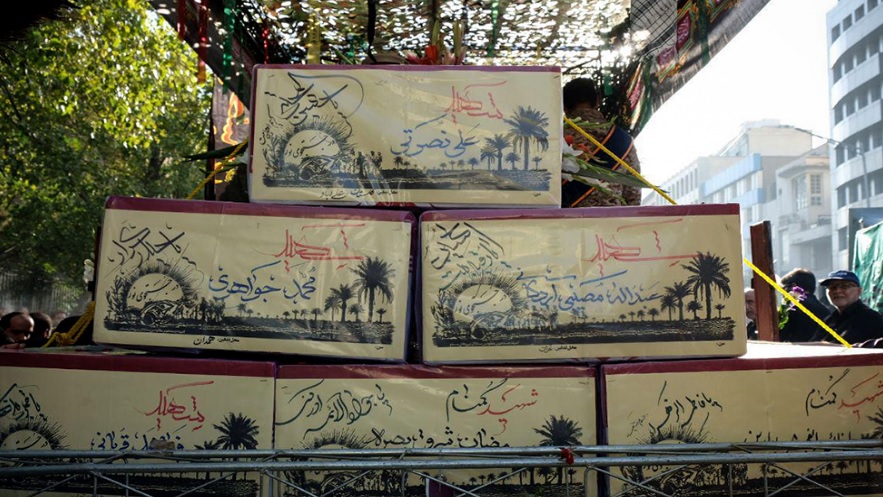 طنین لبیک یا حسین در بدرقه ۱۳۵ شهید گمنام
