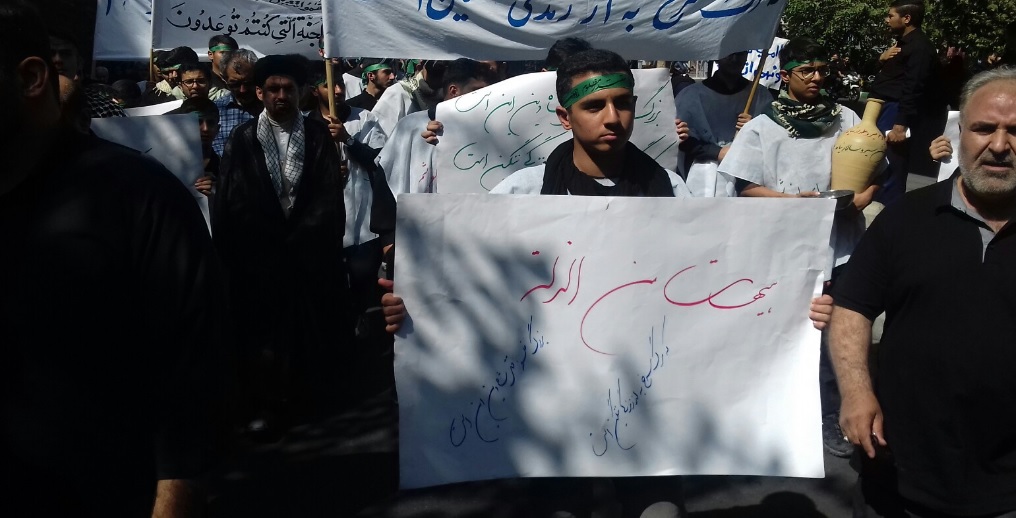 طنین لبیک یا حسین در بدرقه ۱۳۵ شهید گمنام