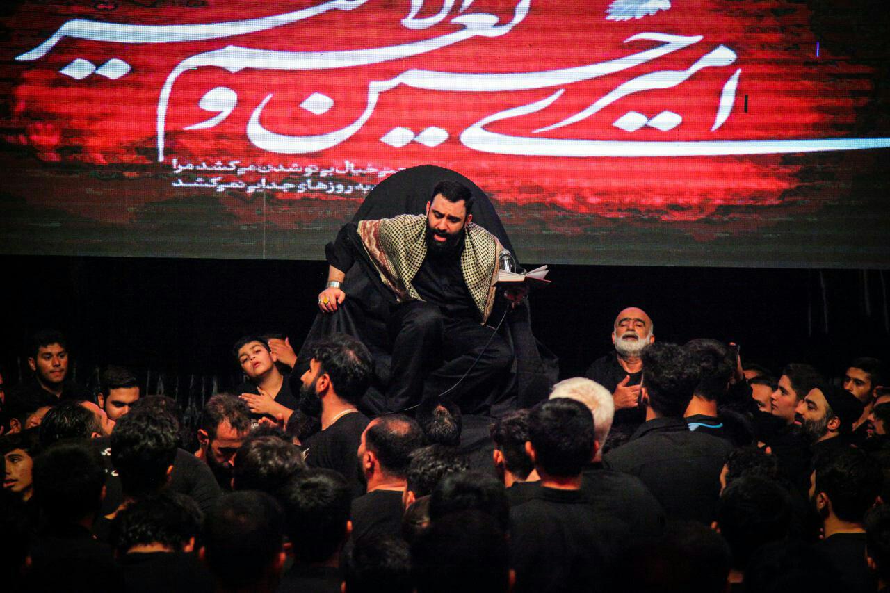 دانلود گلچین مداحی ویژه شب اول محرم ۹۷