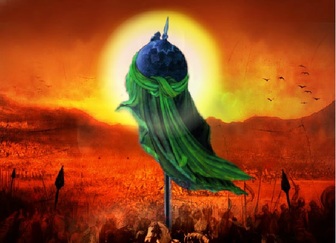 کدام صفت در  امام حسین (ع) اختصاصی تر است؟