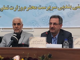 دولت 70 درصد اشتغال برای بیش از 3 میلیون نفر جمعیت فعال کشور ایجاد کرده است