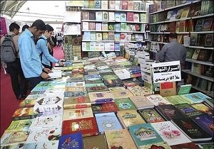 برپایی نمایشگاه کتاب در اردبیل