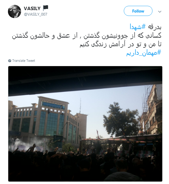 استقبال کاربران از مهمانان امروز تهران با هشتگ #شهدا +تصاویر