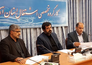 مدیران مکلف به کاهش بروکراسی اداری برای کارآفرینان هستند