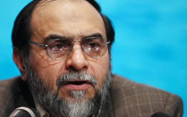 ازغدی