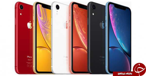 آیفون XR، ارزانترین آیفون 2018 معرفی شد