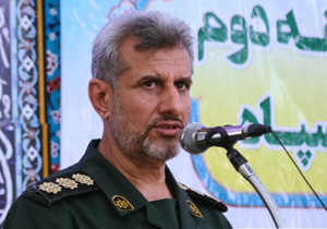 گلباران محل شهادت شهدای خلیج فارس 17 مهر ماه