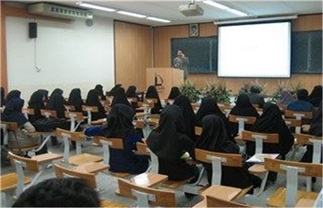 شرایط جذب دانشجو در مقاطع تحصیلات تکمیلی دانشگاه فرهنگیان