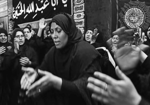 قزوین شهر آیین&zwnj;های زنانه/مراسم سوگواری زنانه
