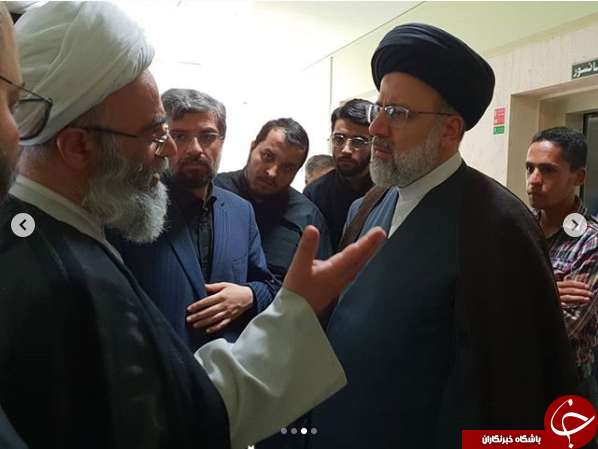 رئیسی