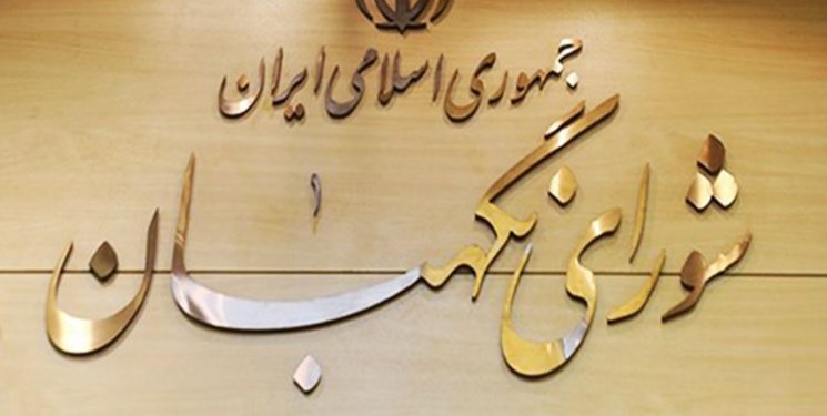 ممنوعیت به کارگیری بازنشستگان قانون شد