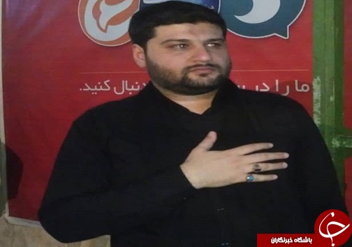 امام حسین(ع) اکسیر اعظم و کیمیای محبت است