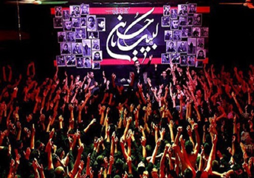 در راه عشق اباعبدالله الحسین(ع) خسته شدن معنا ندارد در راه عشق اباعبدالله الحسین(ع) خسته شدن معنا ندارد