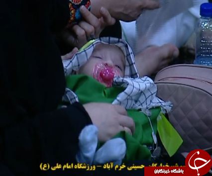 همایش شیرخوارگان حسینی در لرستان  + تصاویر