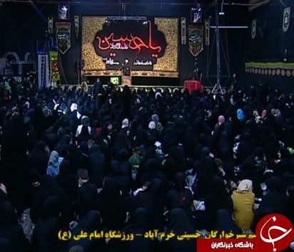 همایش شیرخوارگان حسینی در لرستان  + تصاویر