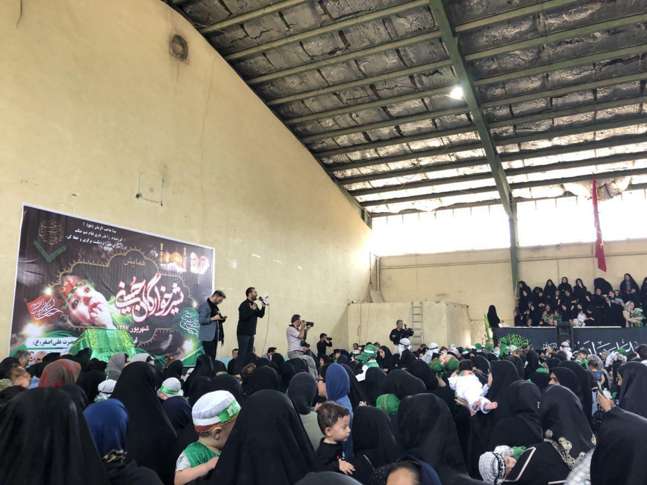 تصاویری از پخش زنده مراسم شیر خوارگان حسینی در شبکه ایلام